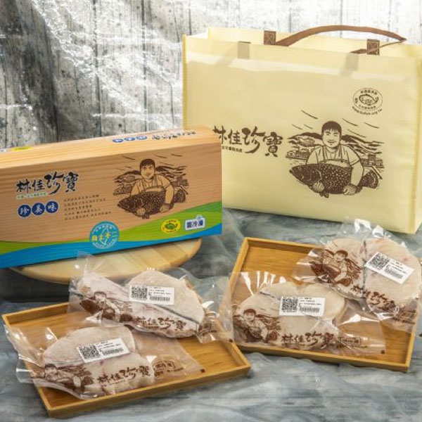 林邊區漁會-龍膽石斑魚