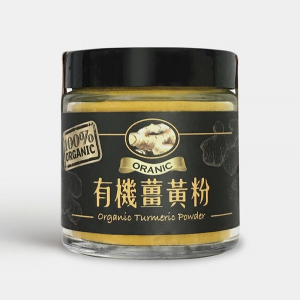 國姓鄉農會-黃薑黃粉